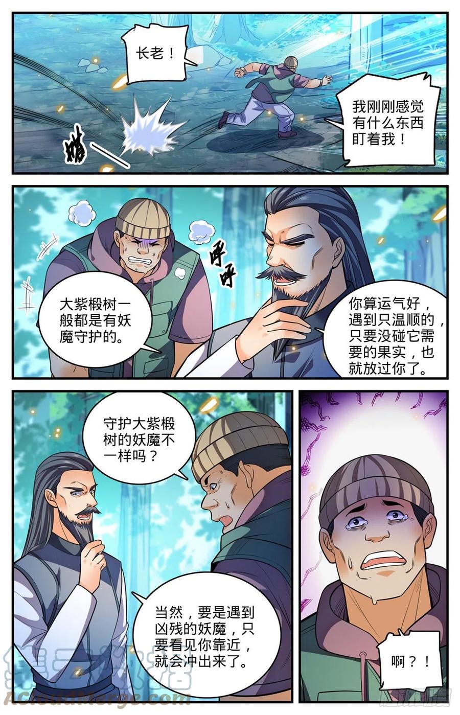 9.jpg