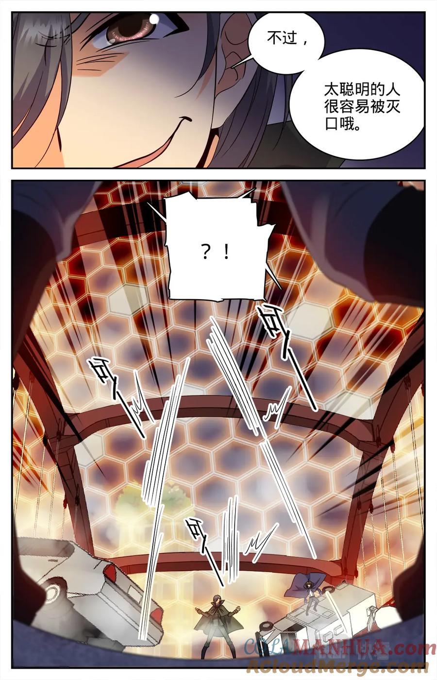 11.jpg