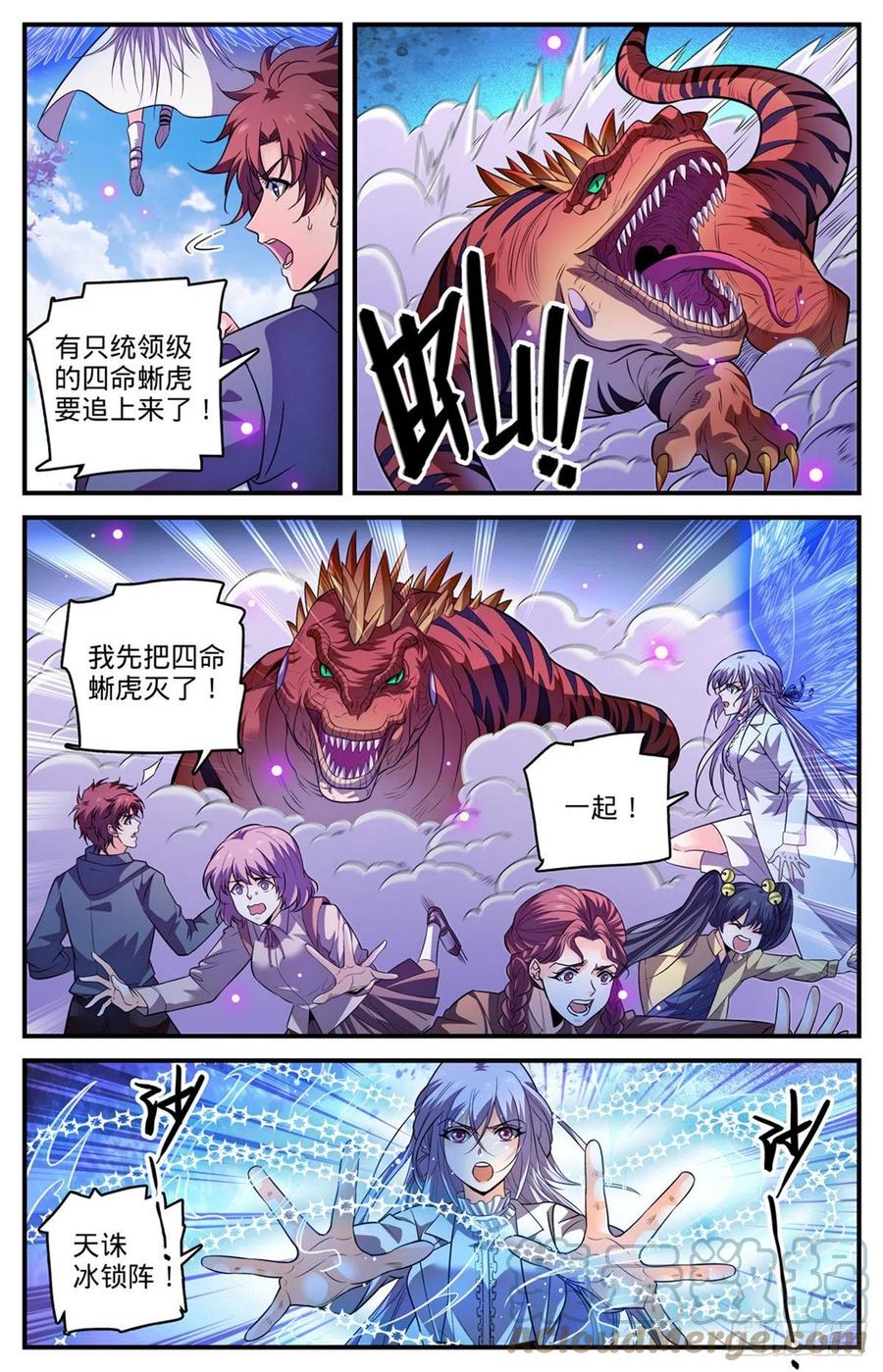 6.jpg