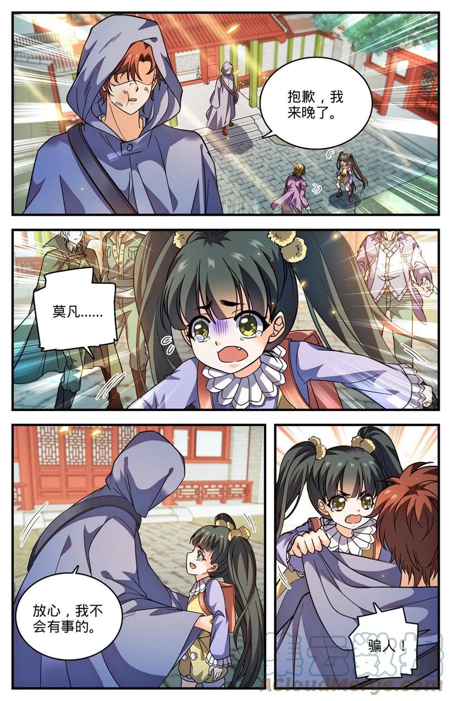 7.jpg