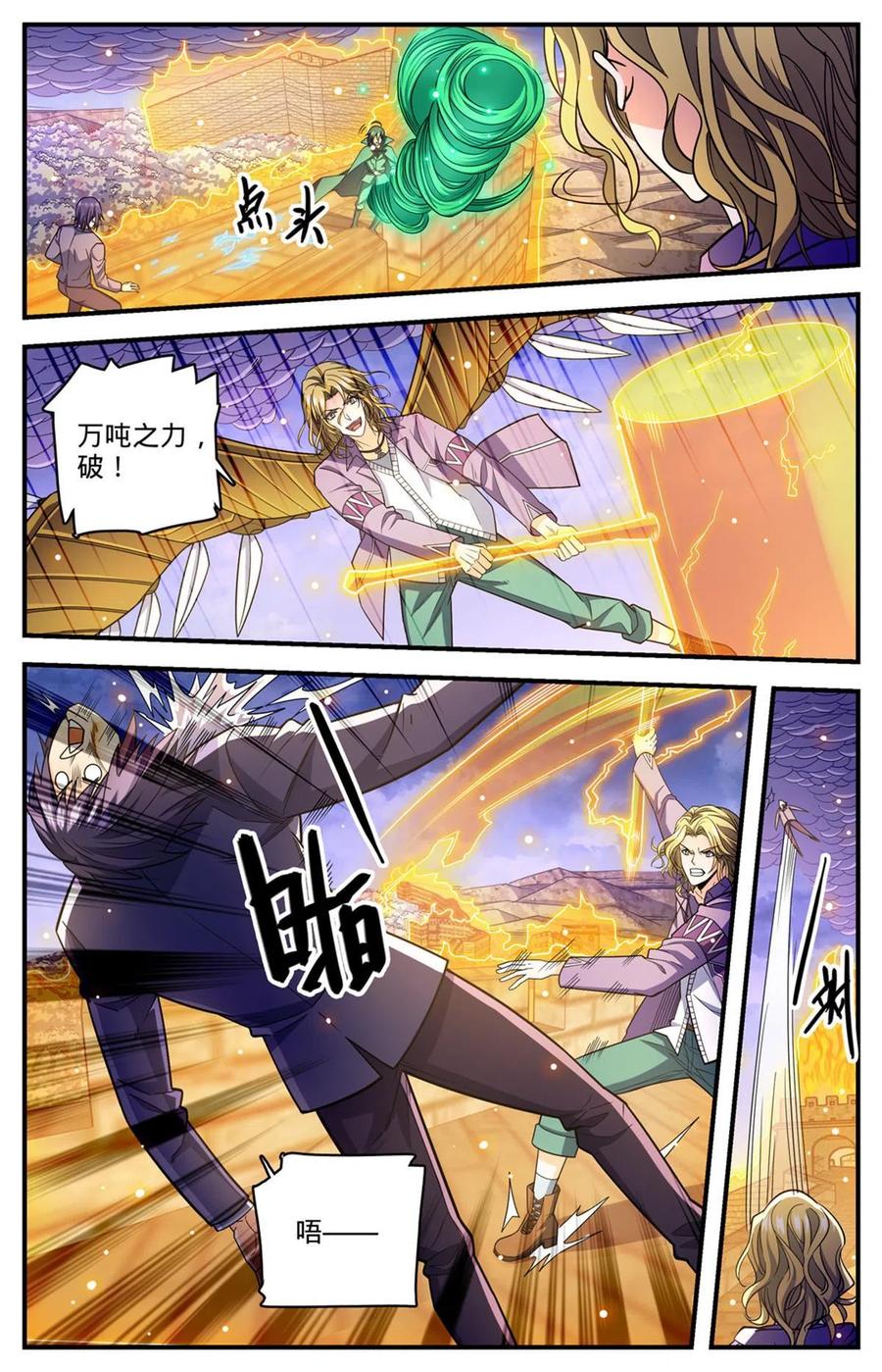 12.jpg