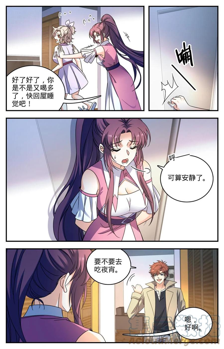 6.jpg