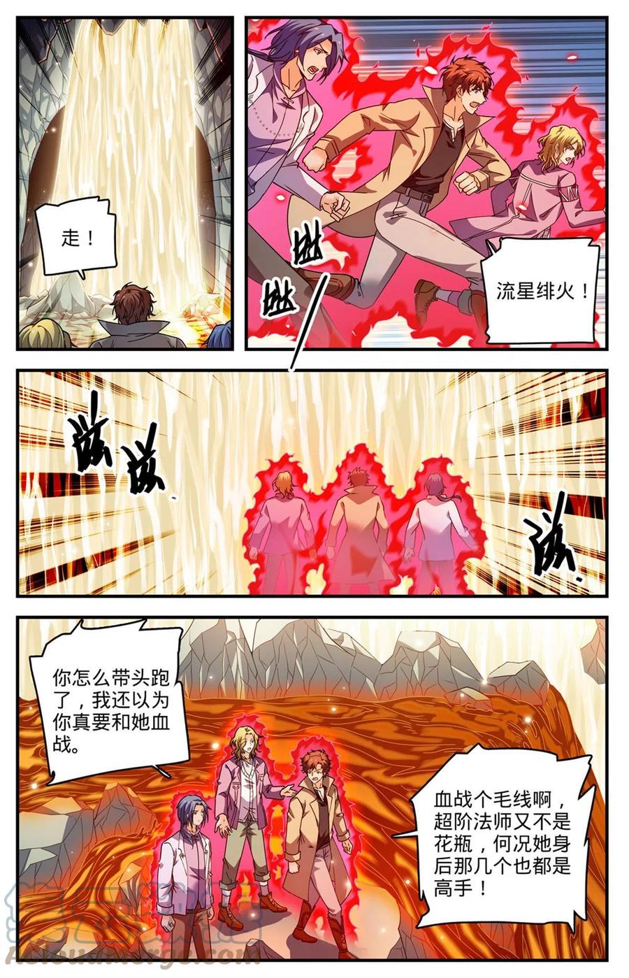5.jpg