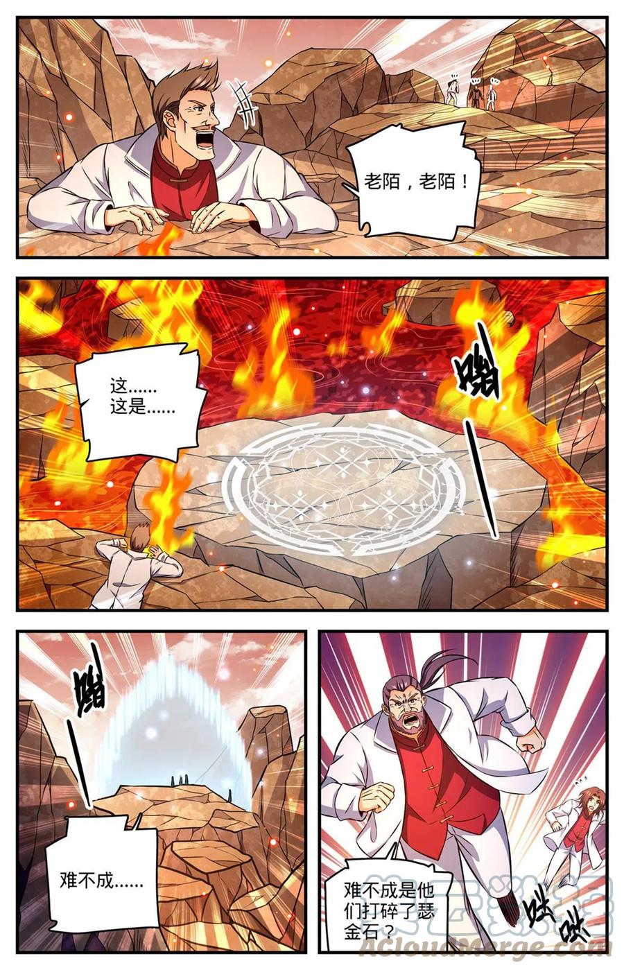 4.jpg