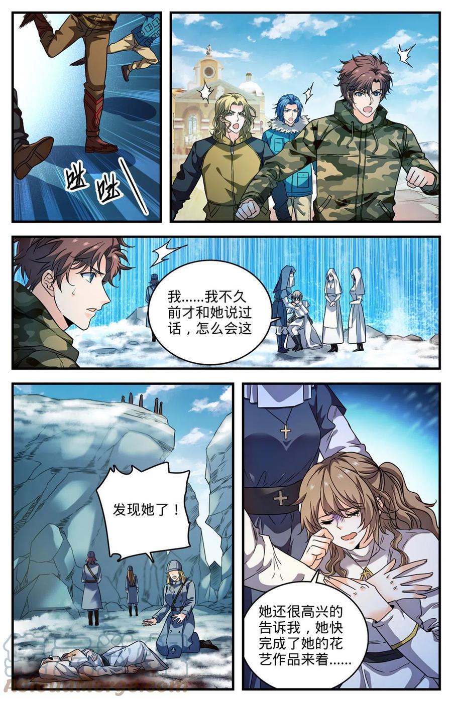 9.jpg
