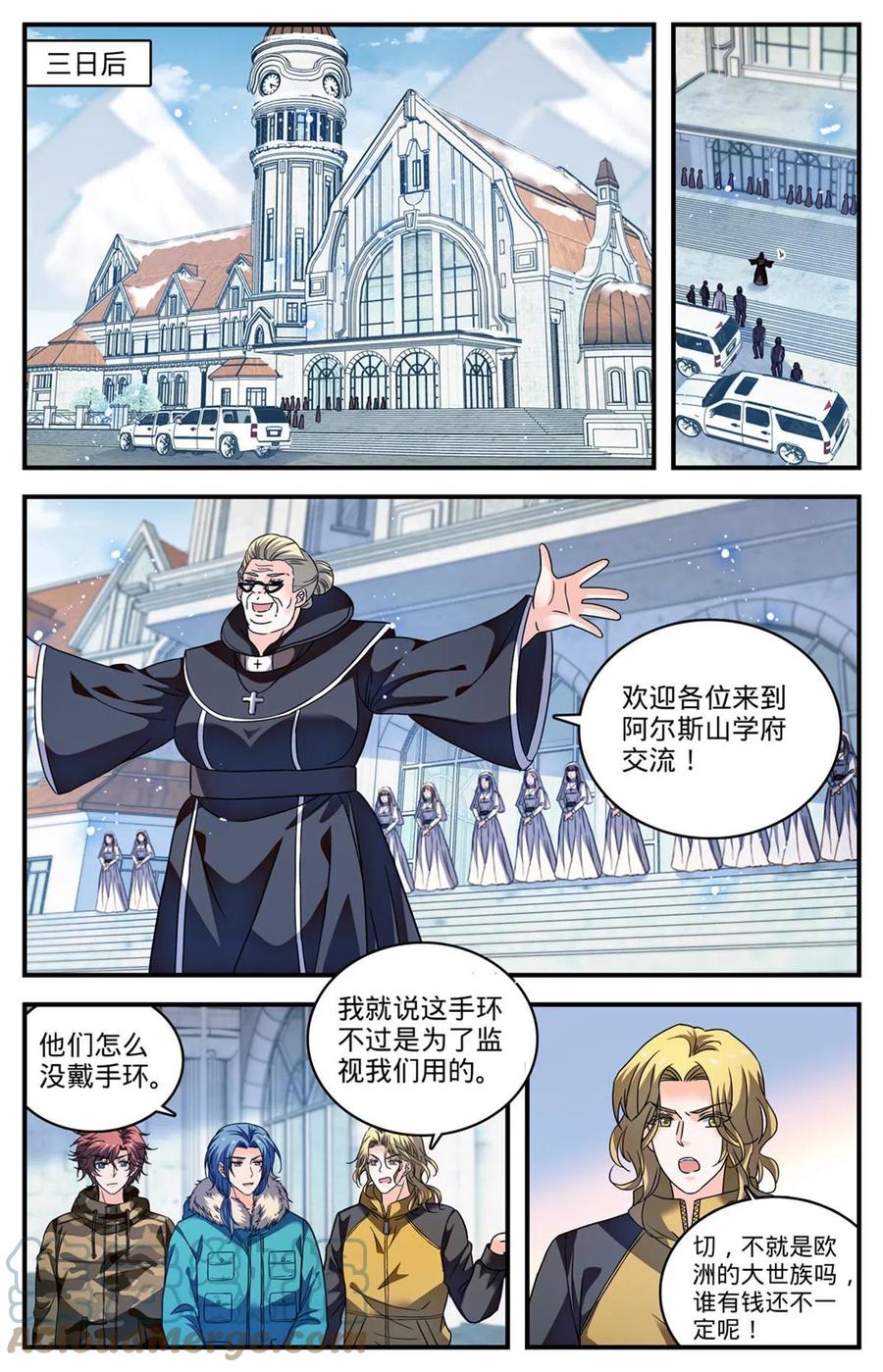 9.jpg