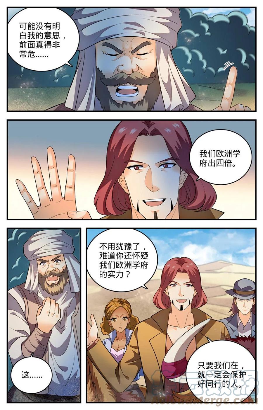 10.jpg