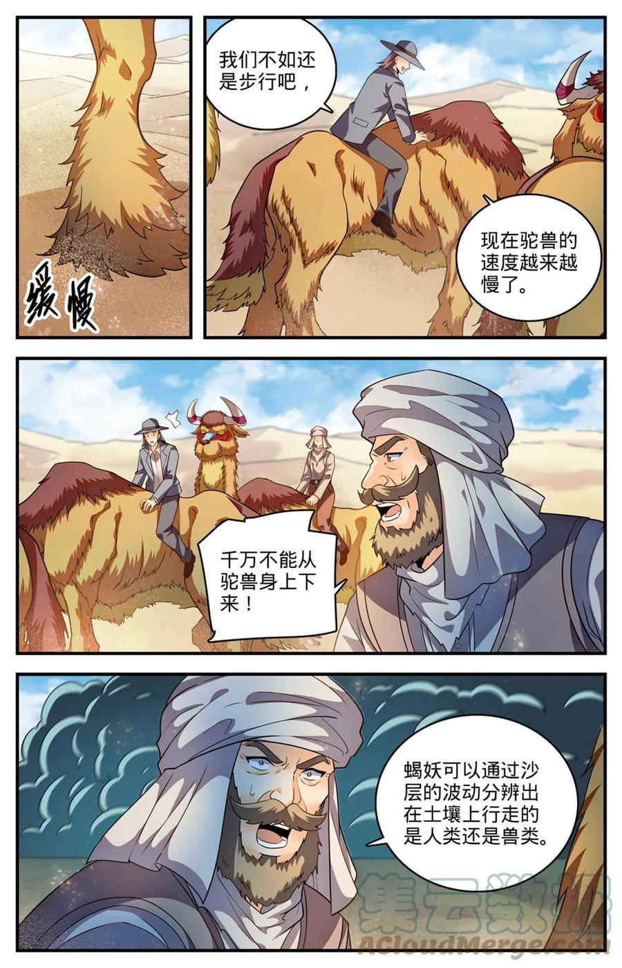 12.jpg