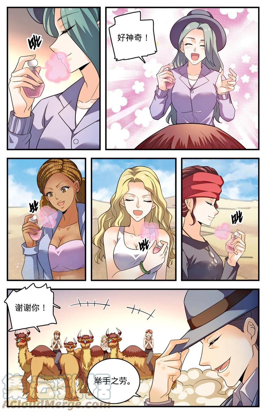 5.jpg