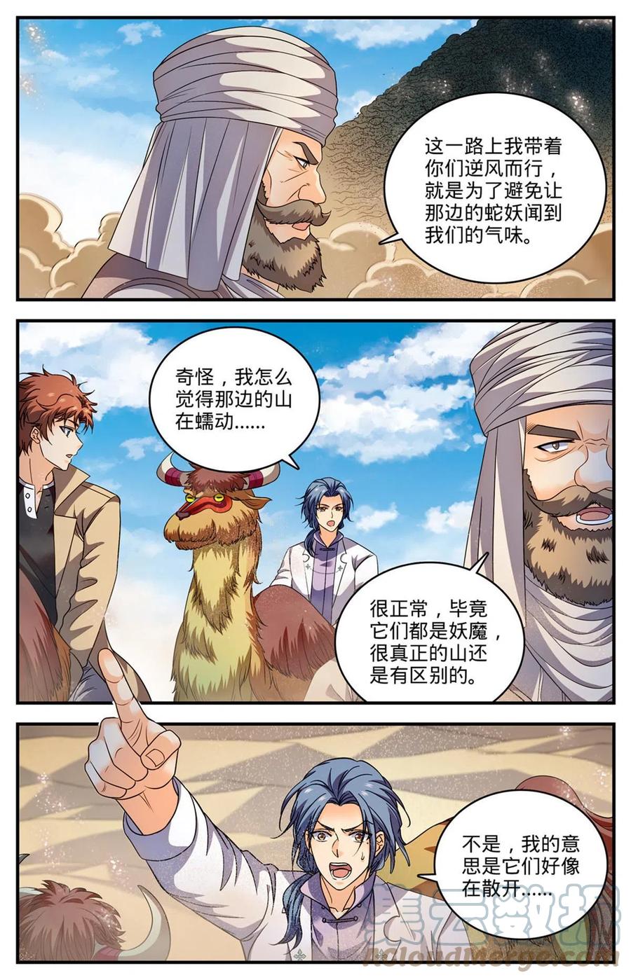 3.jpg