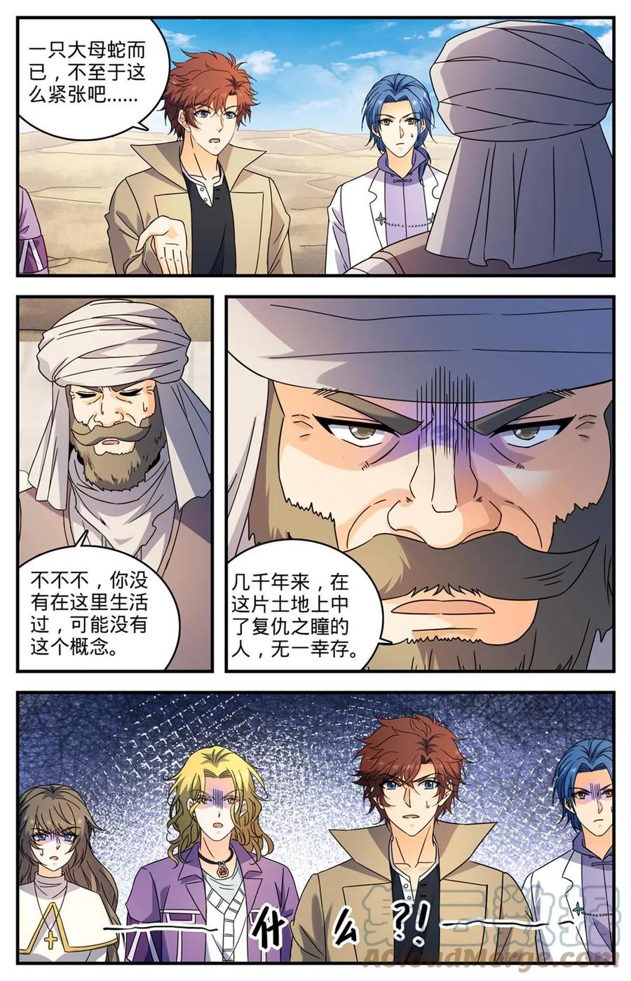 2.jpg
