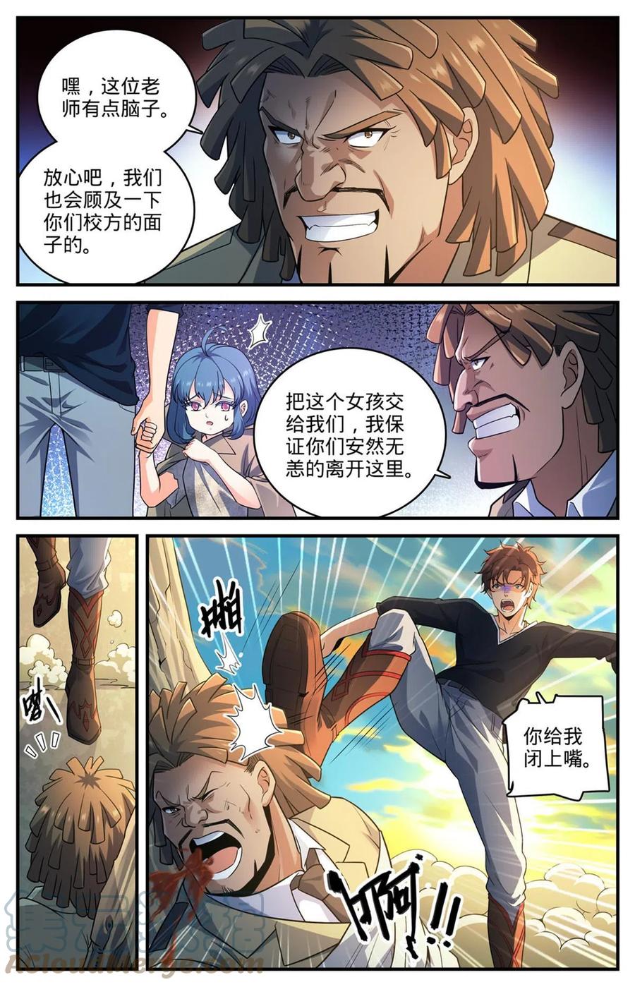4.jpg