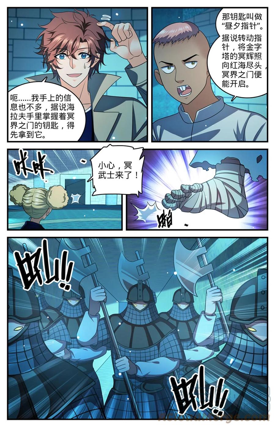 9.jpg