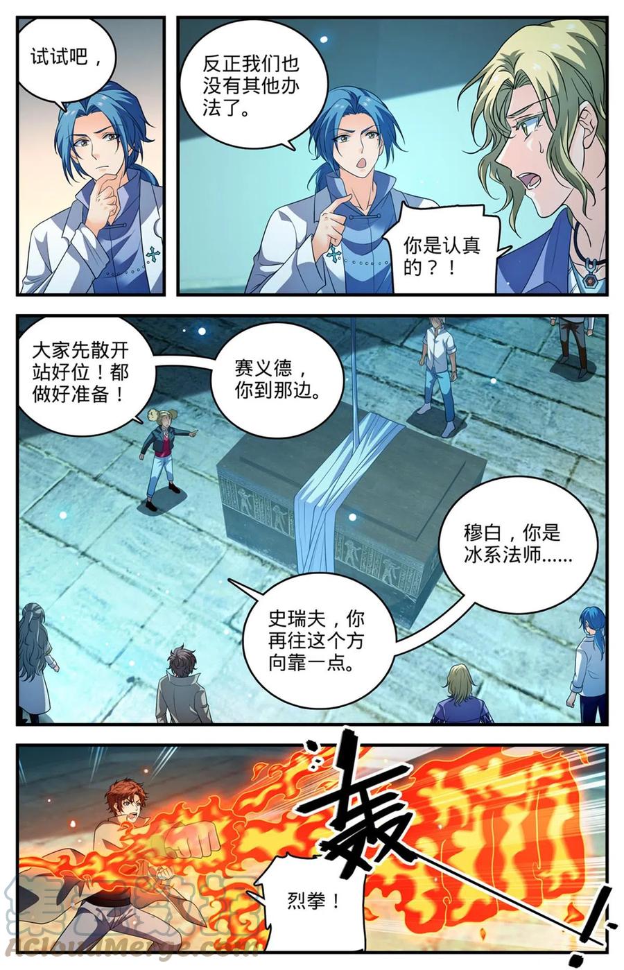 9.jpg