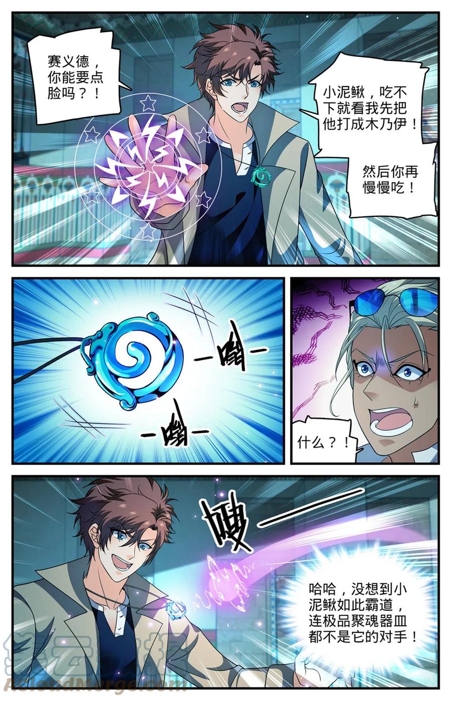 2.jpg