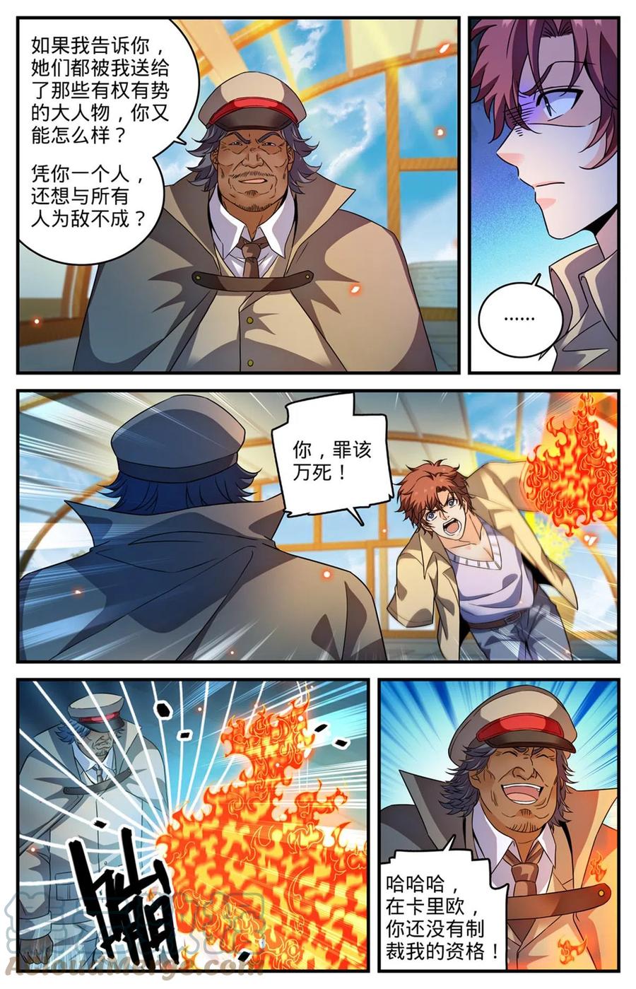 9.jpg
