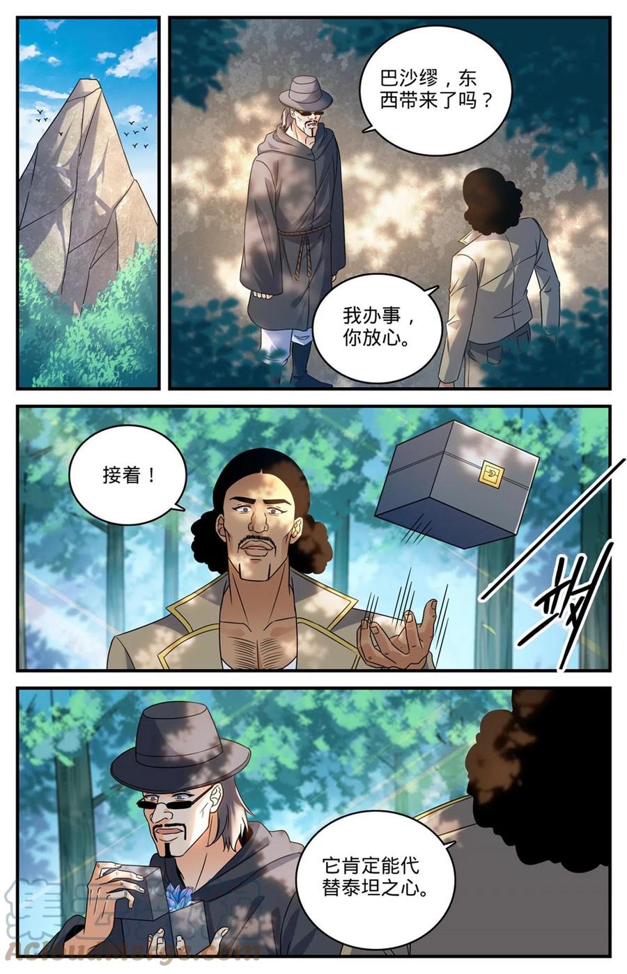 11.jpg