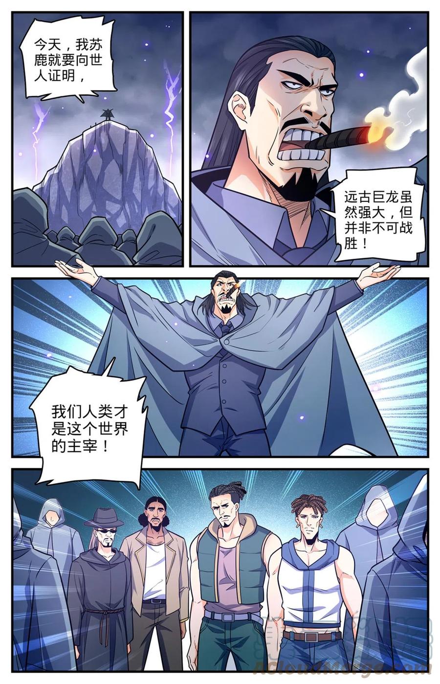 9.jpg
