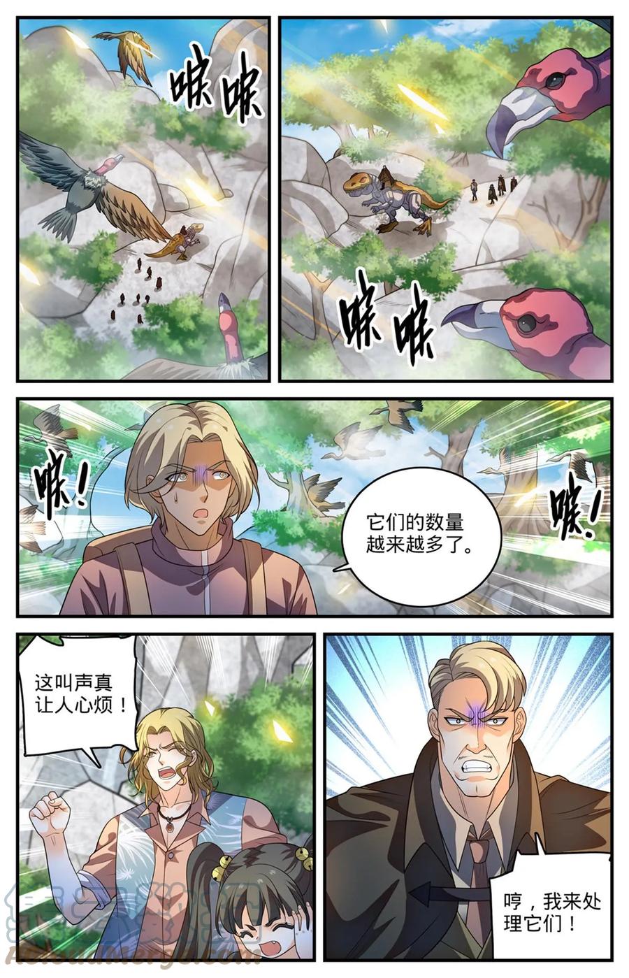 3.jpg