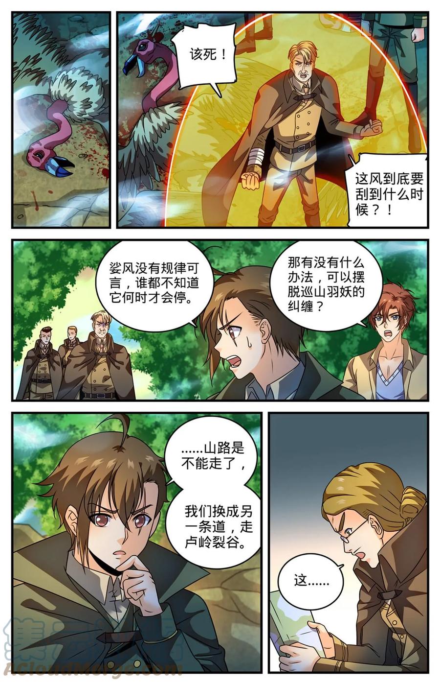 7.jpg