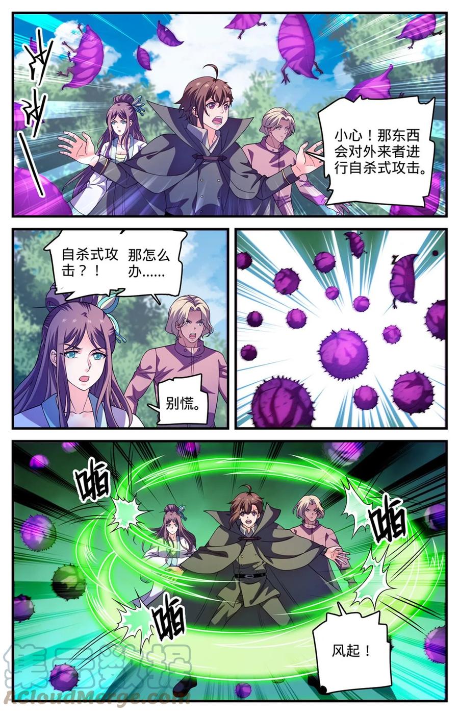 3.jpg
