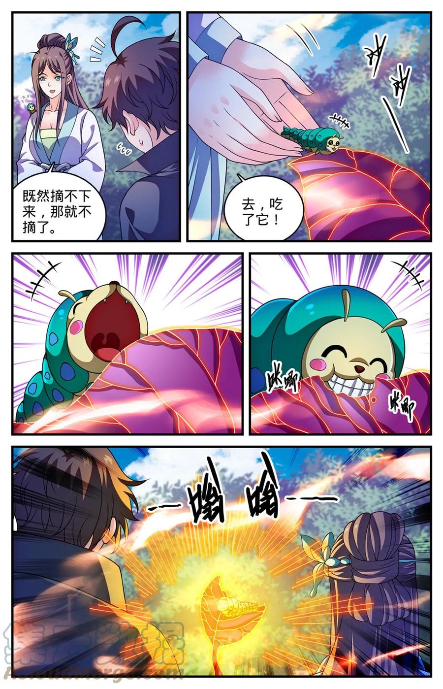 8.jpg