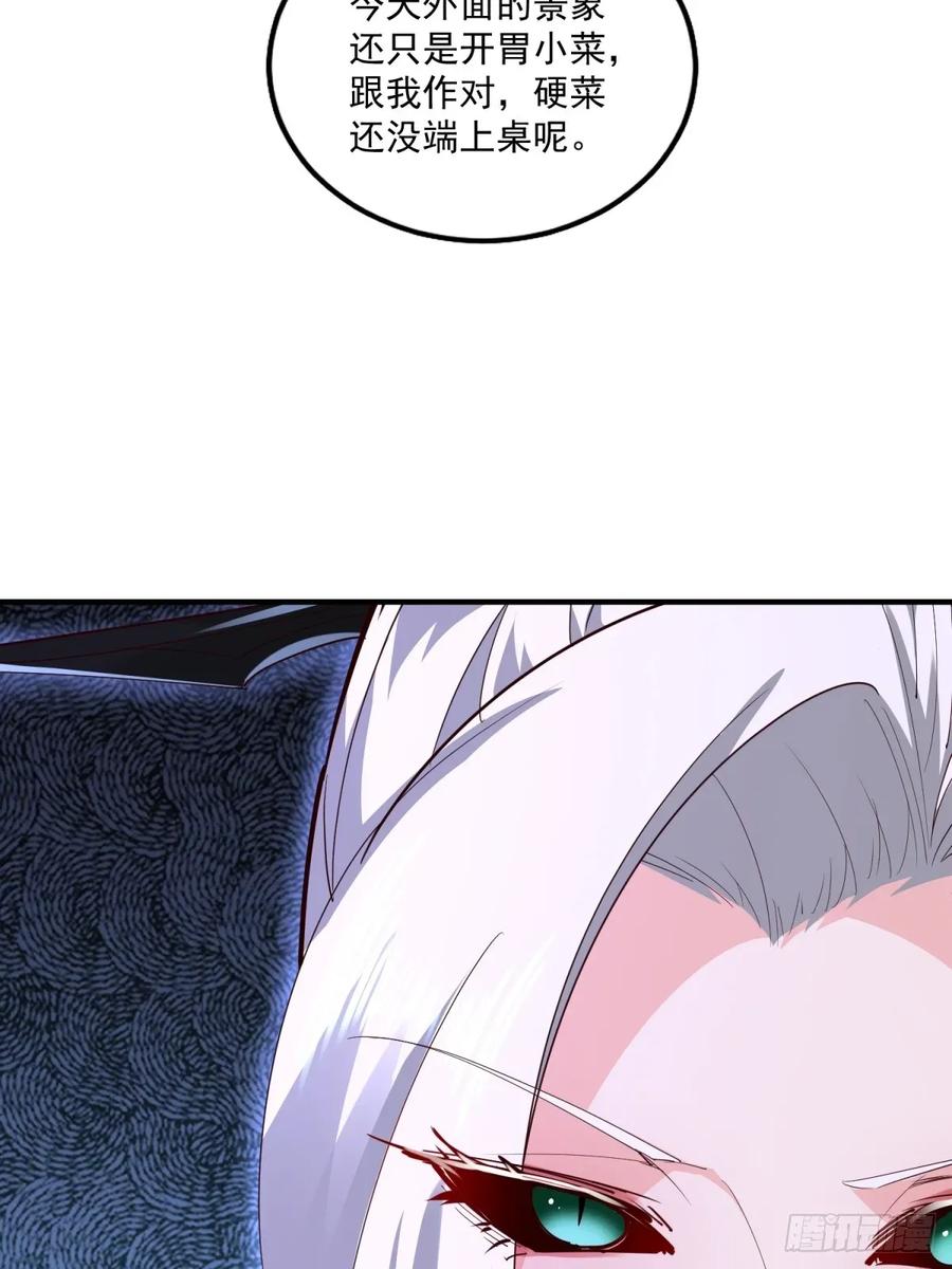 54.jpg