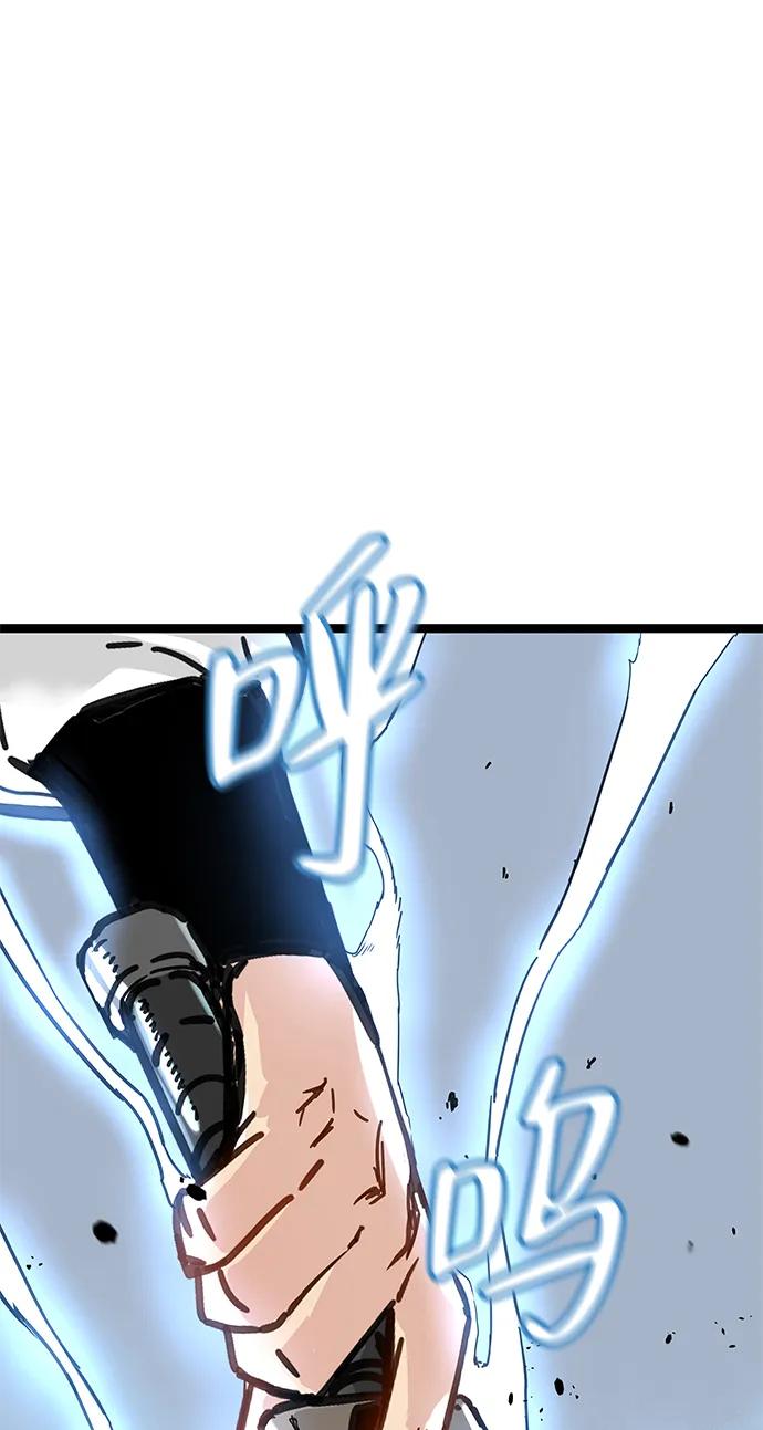 第15话-残命天才生存法-JP/Blue seesaw,YOON.C（第8张）