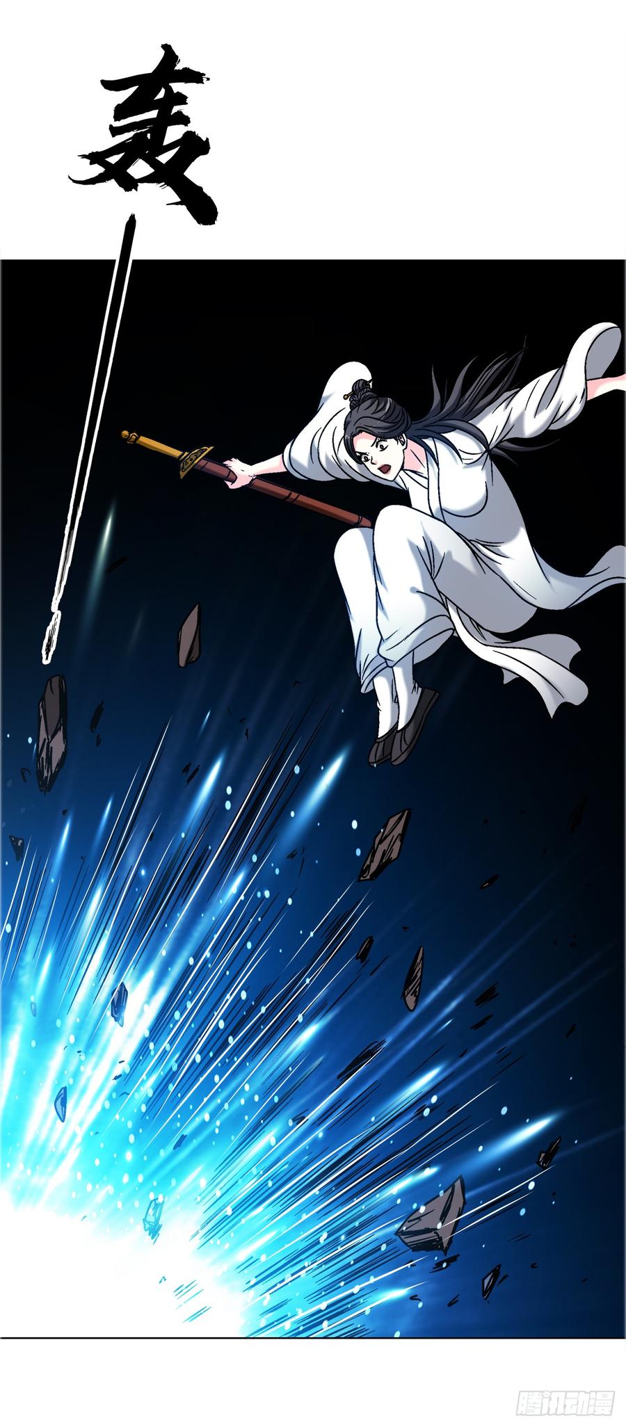 1698僵尸道长-中国惊奇先生（神鬼七杀令）-权迎升（第8张）