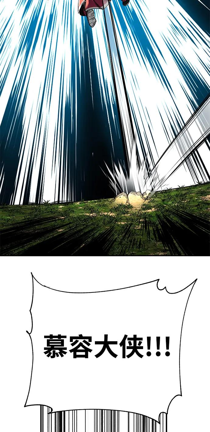56.jpg