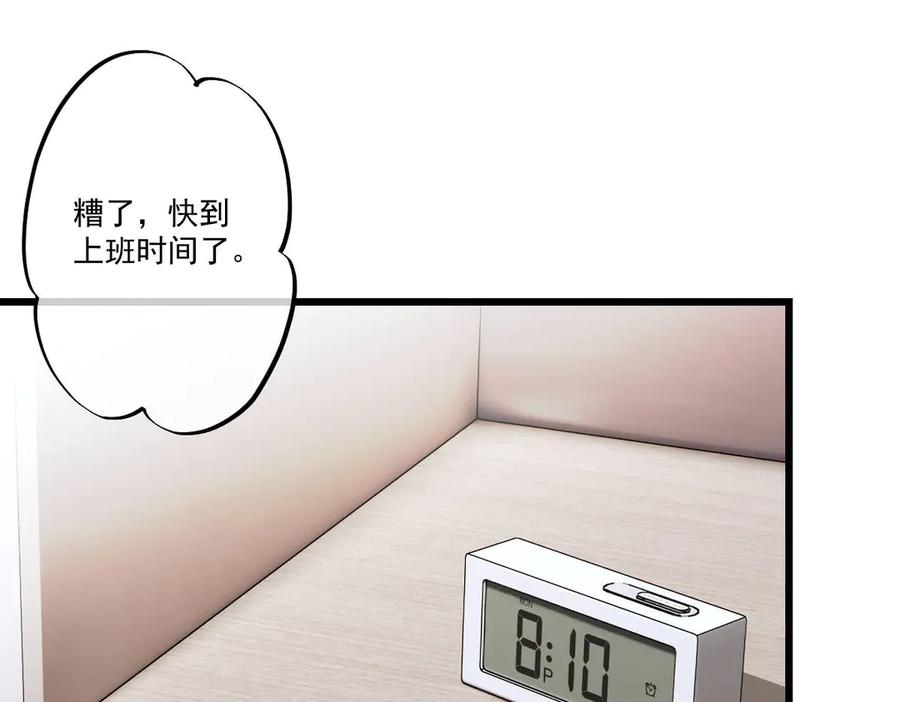 96.jpg