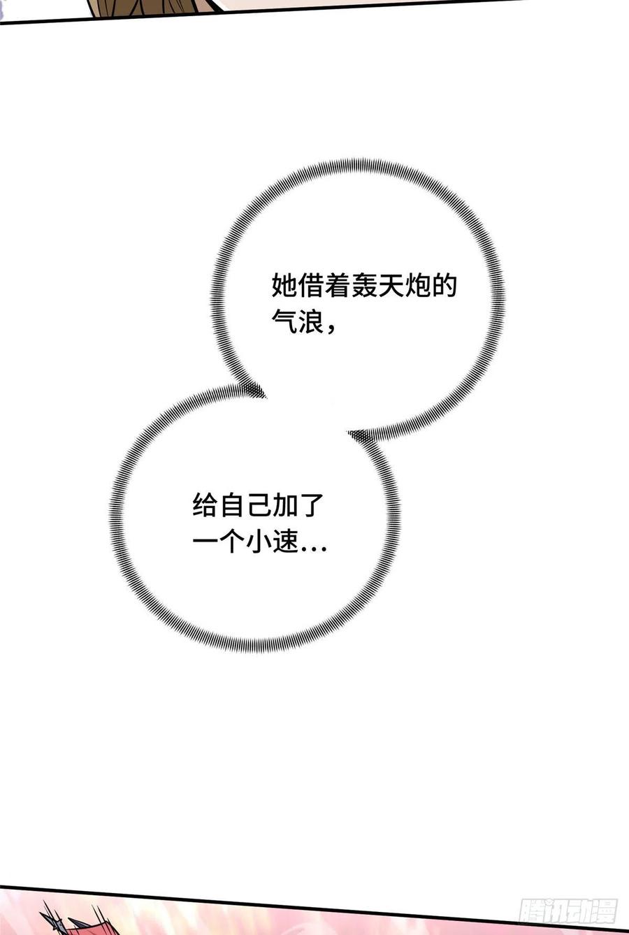 68.jpg