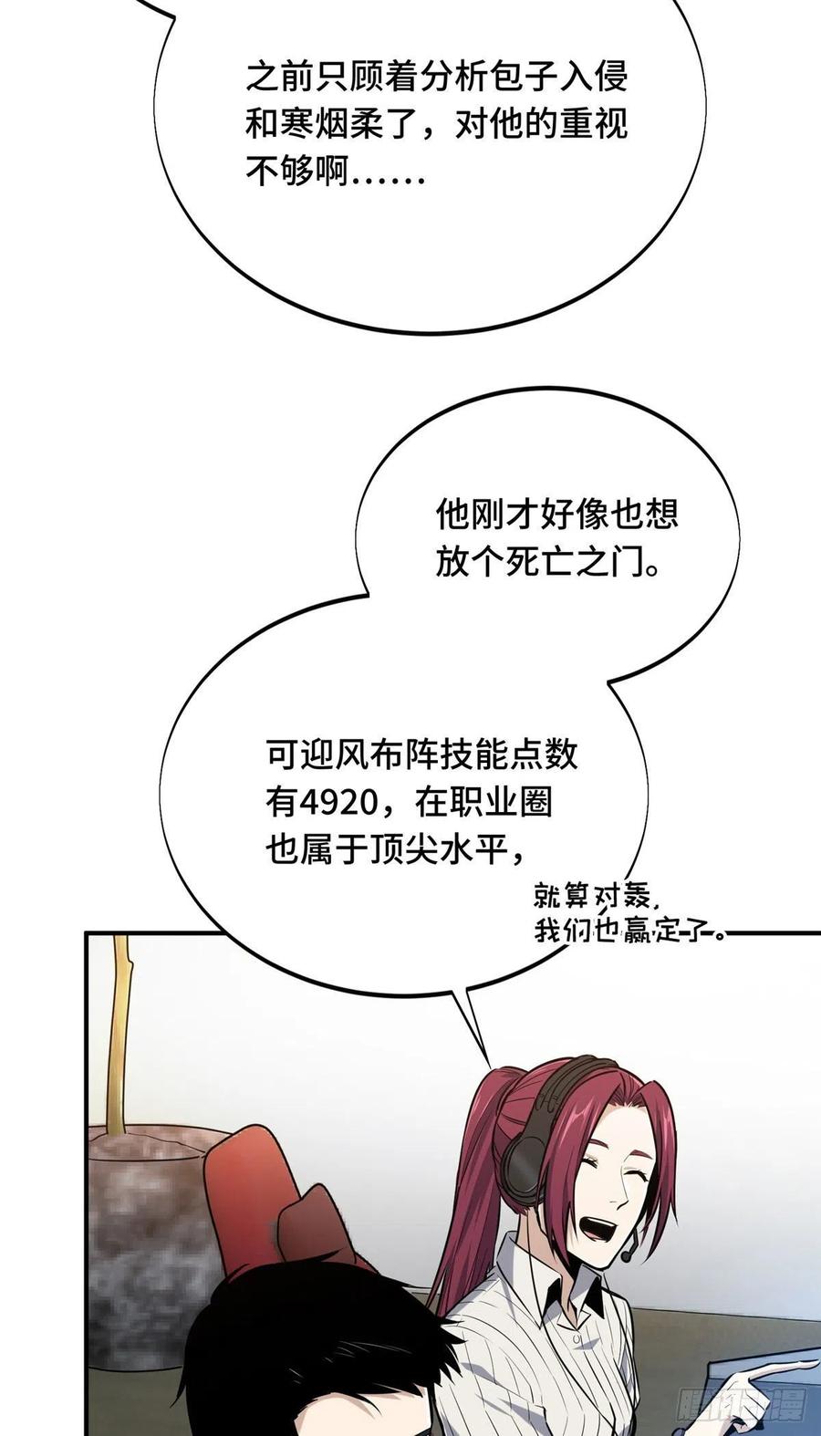 44.jpg