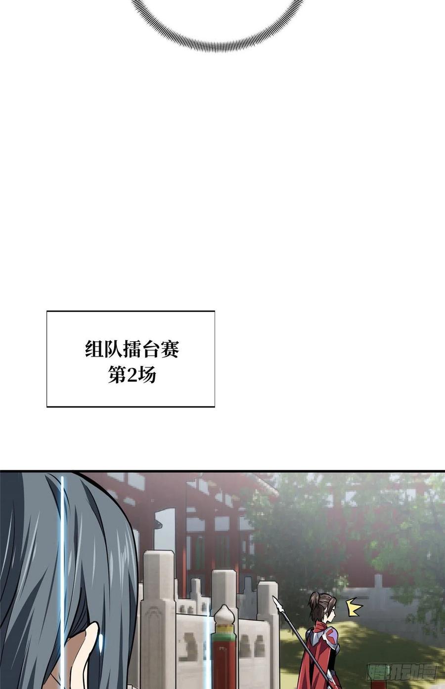51.jpg