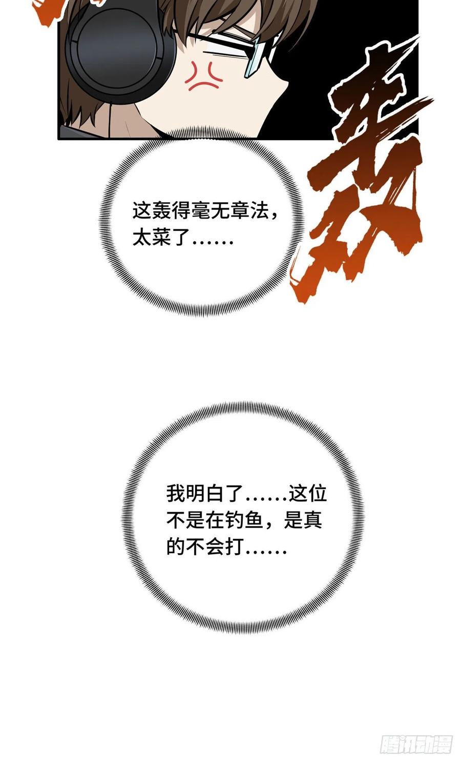 51.jpg