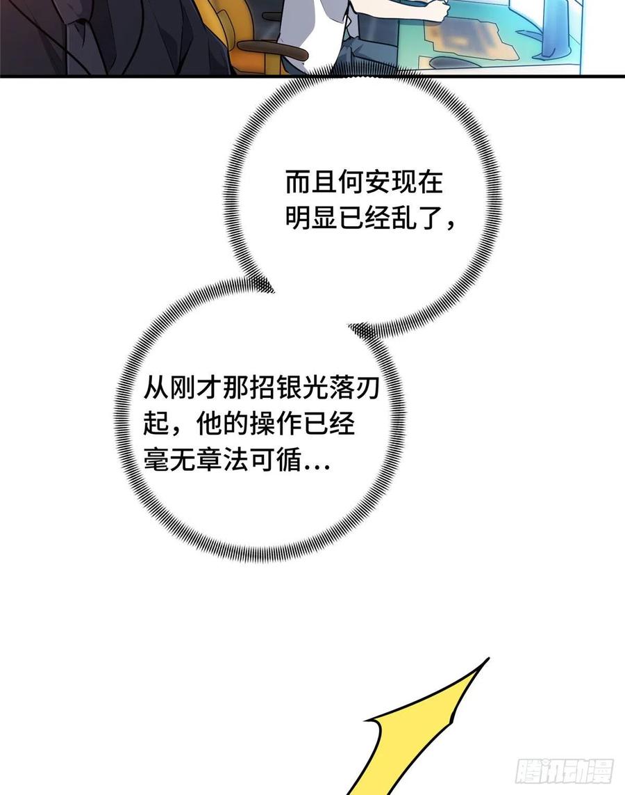 62.jpg