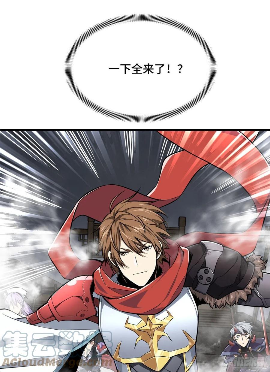 61.jpg