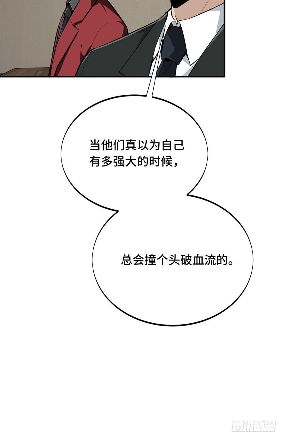 63.jpg