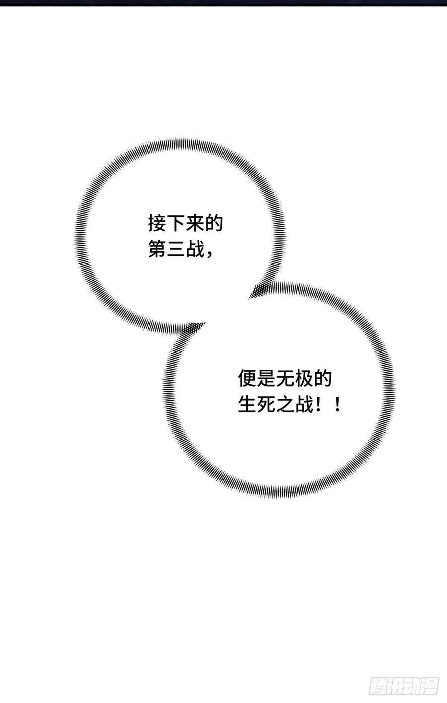 68.jpg