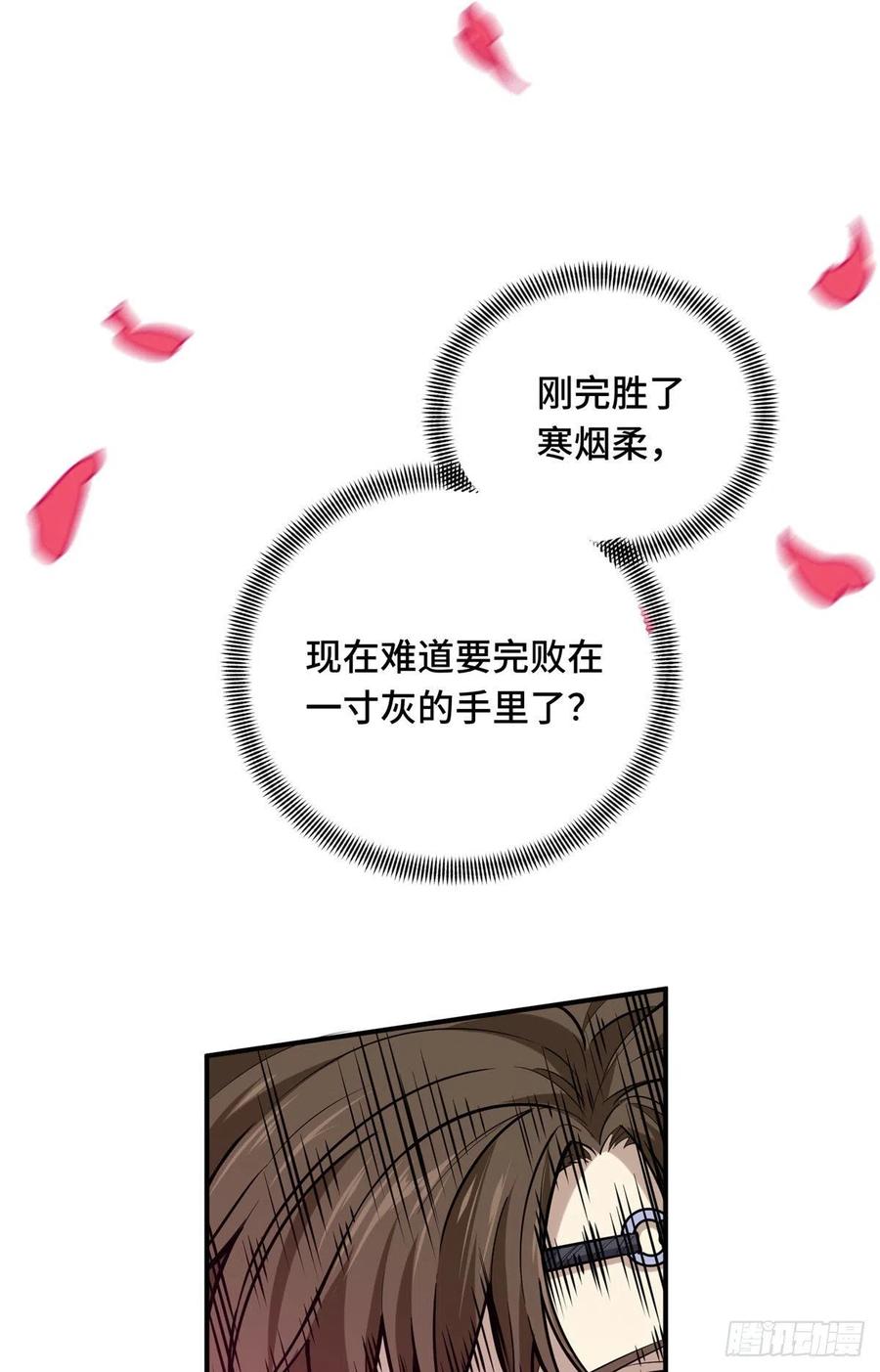 38.jpg