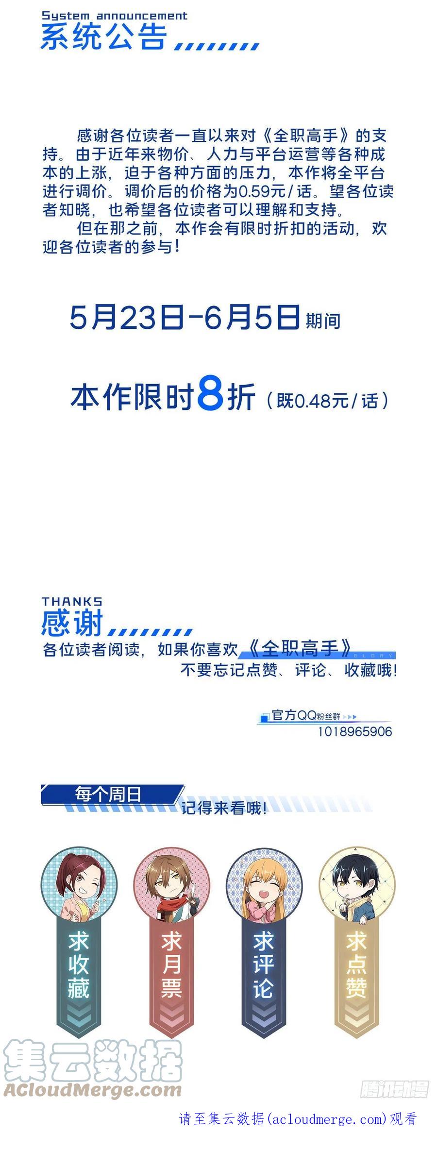 59.jpg