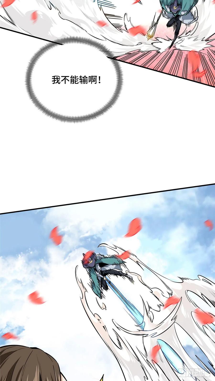 51.jpg