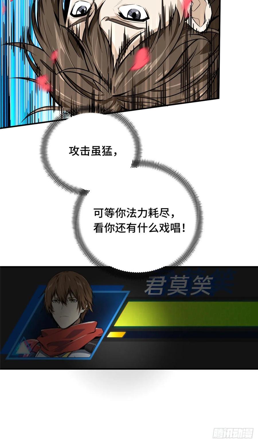 36.jpg