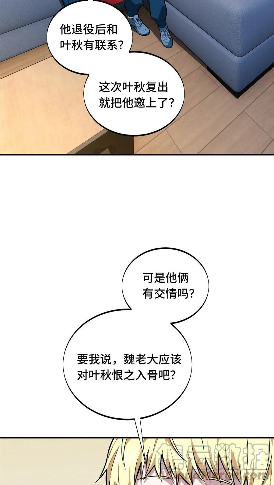 28.jpg