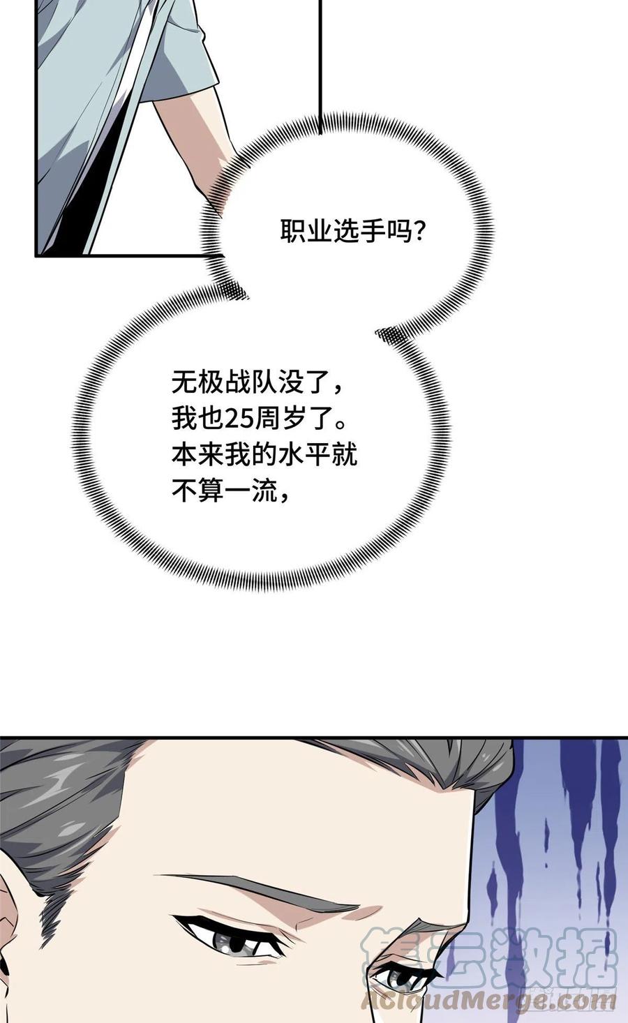46.jpg