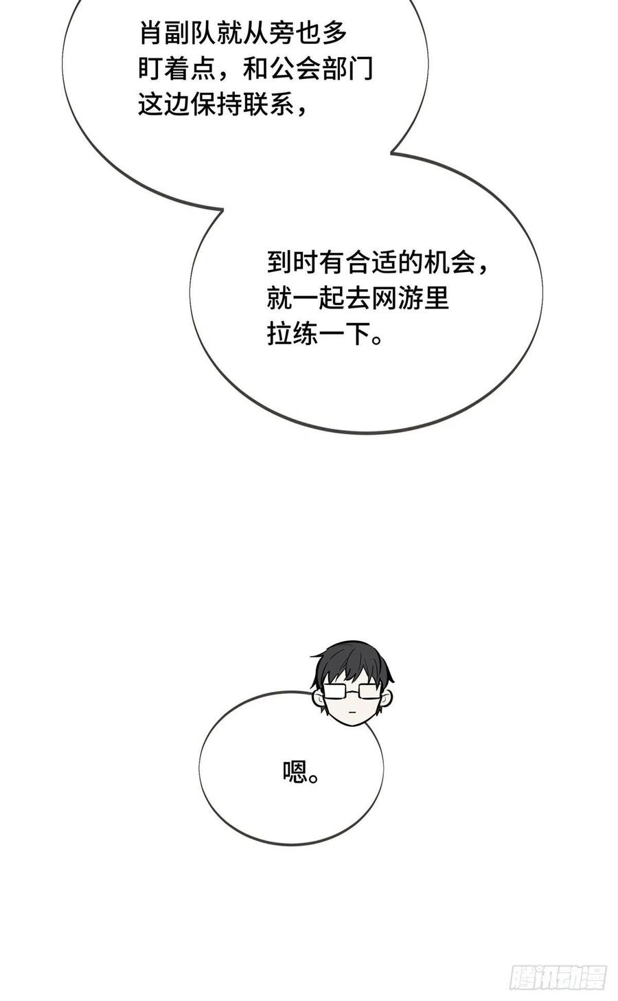 75.jpg