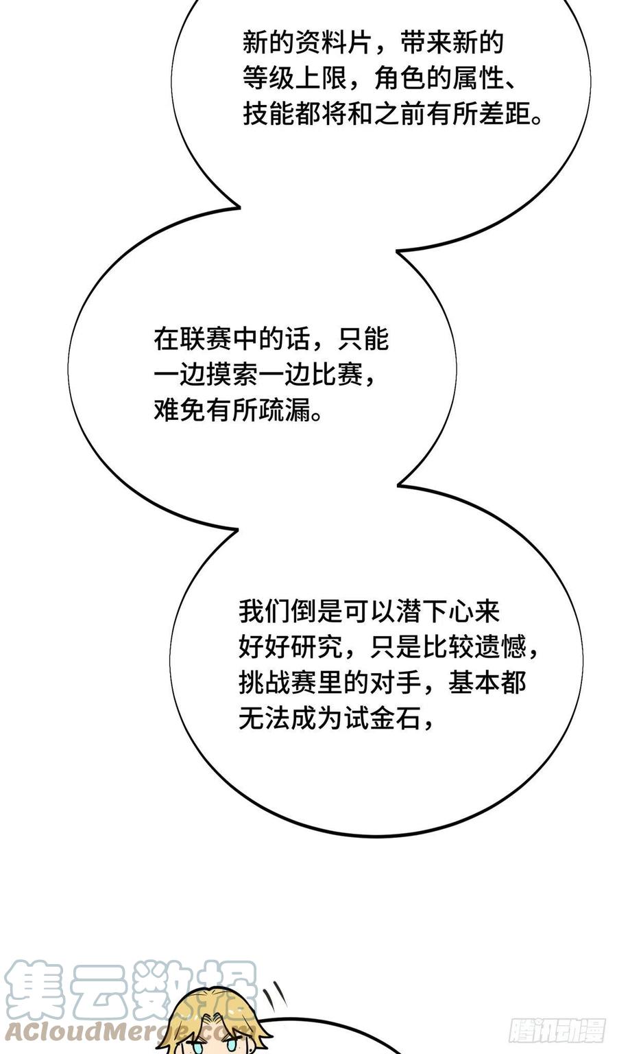 61.jpg