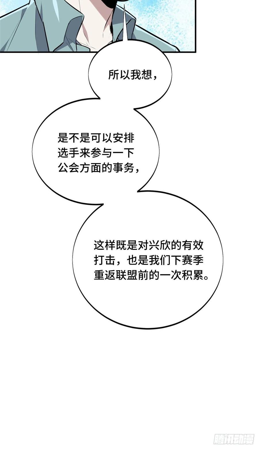 29.jpg