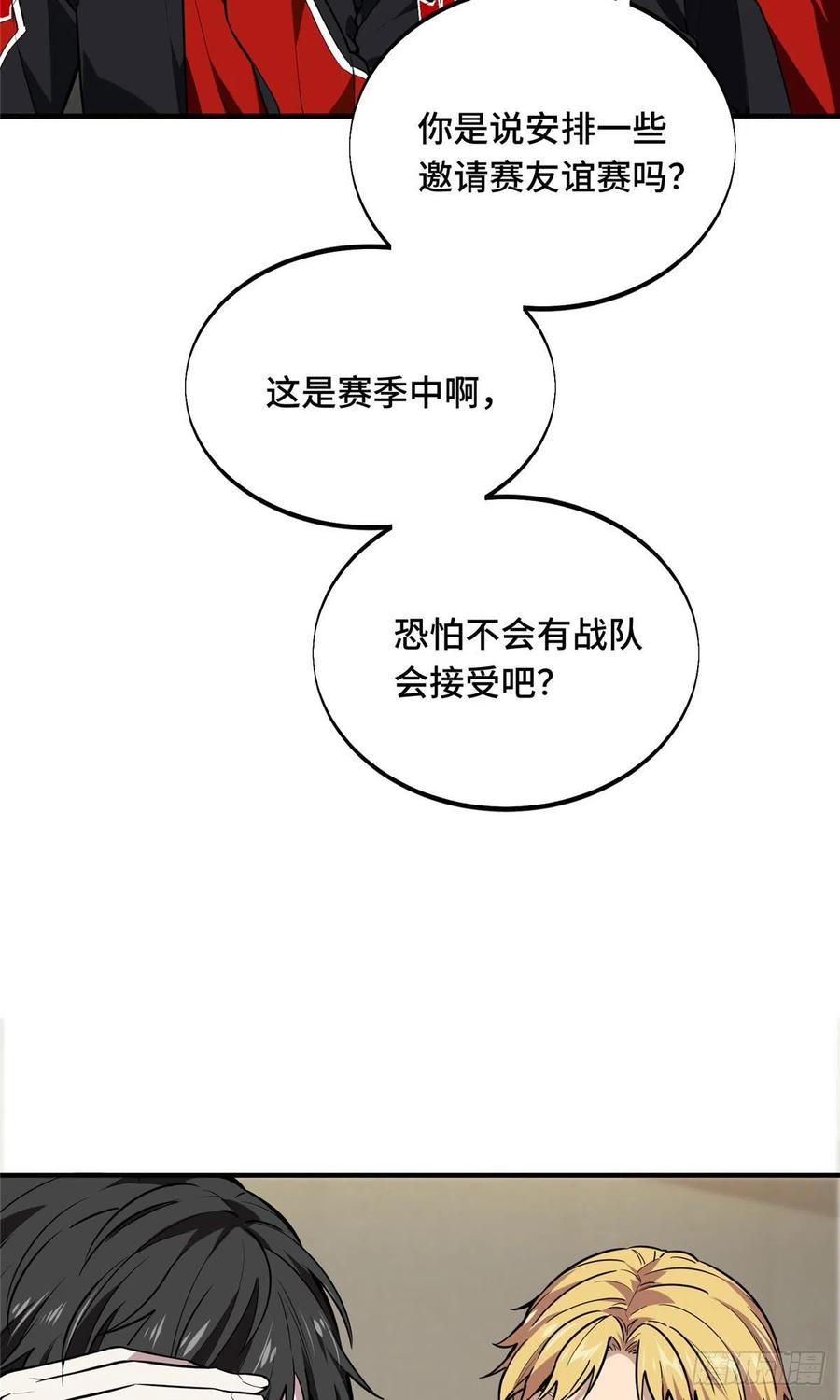 65.jpg