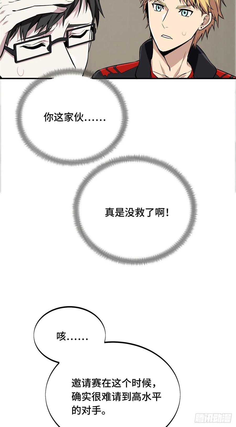 66.jpg
